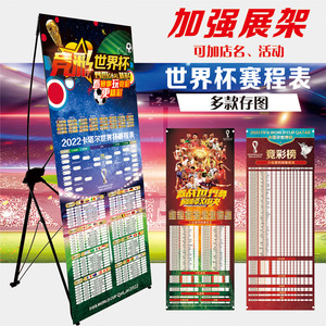 分布规律和 分布规律和