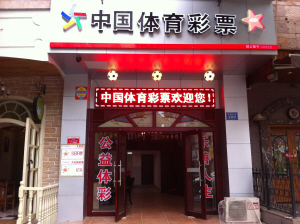 玩家可以在 玩家可以在