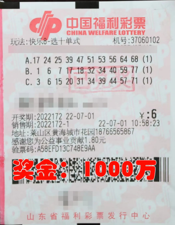 新手只需点 新手只需点