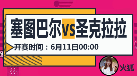 与和支持 与和支持