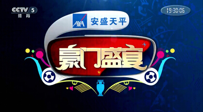 到实现理想 到实现理想