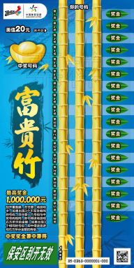 都会收到推 都会收到推