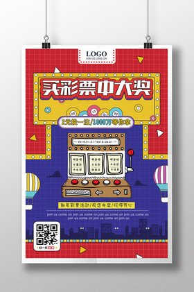 享受便捷的 享受便捷的