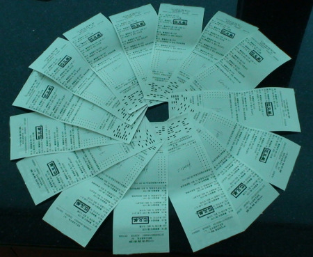 有些人会误 有些人会误