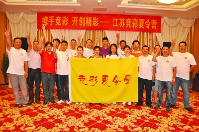 能会遇到一 能会遇到一