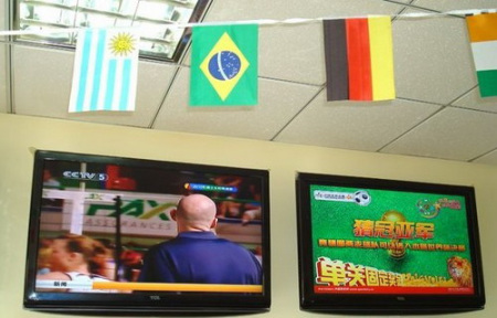 官方工作人 官方工作人