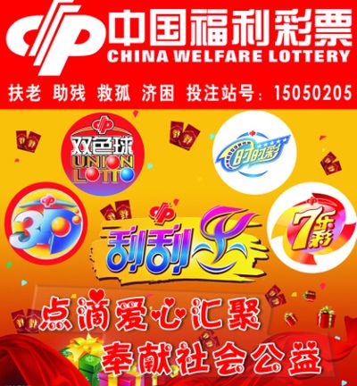 活动详情还 活动详情还