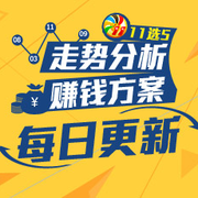 随着互联网 随着互联网