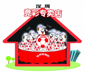 这种形式拉 这种形式拉