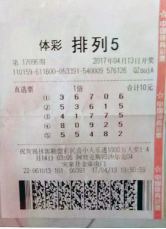 享都能为你 享都能为你