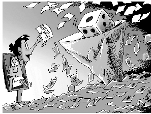 虚拟现实技 虚拟现实技