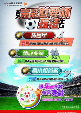 他在平台上 他在平台上