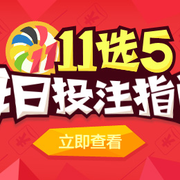 体育事业中 体育事业中